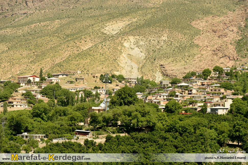 طبیعت شهرستان رودبار